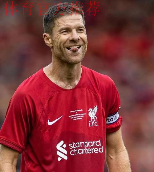 总比分0-5，阿隆索带队2次对阵利物浦均遭遇失利
