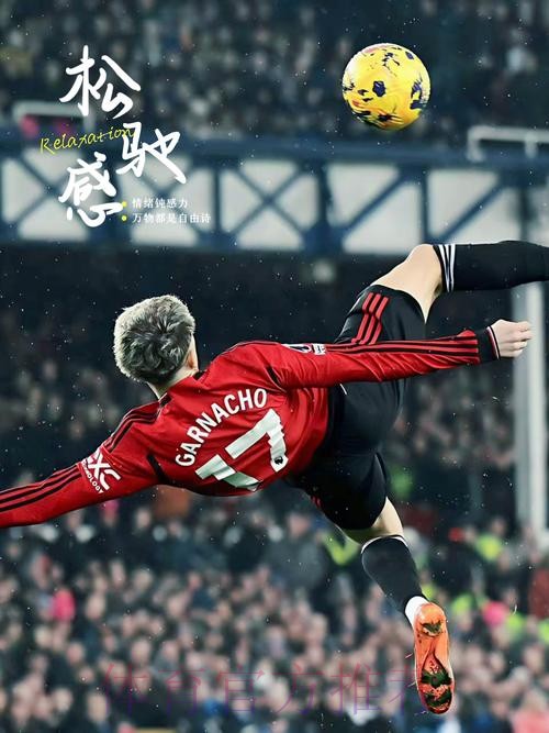 旧将:枪手若认为已结束那就错了 皇马有能力逆转